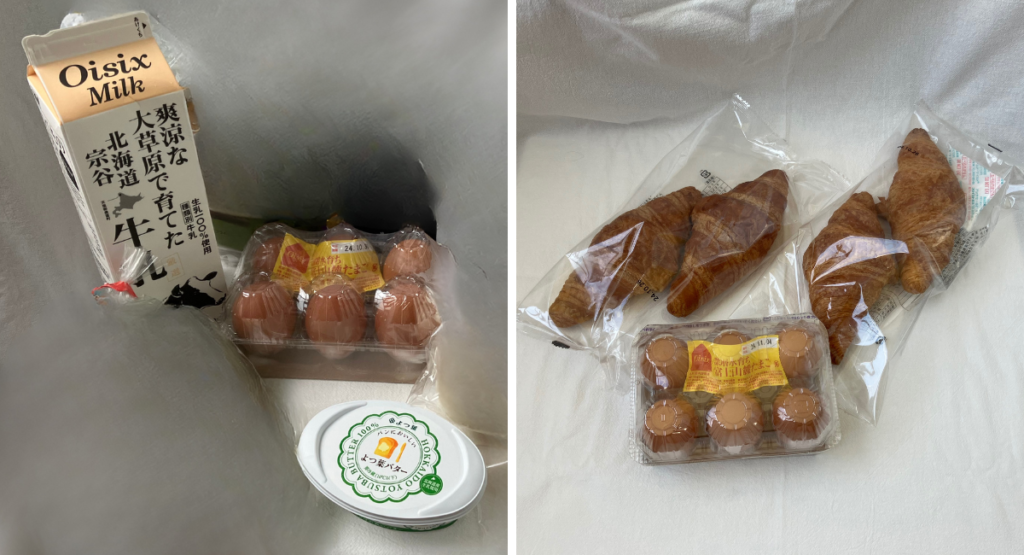 オイシックス おためし 牛乳とか飲み放題