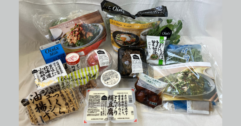 オイシックス おためし 中身 全て