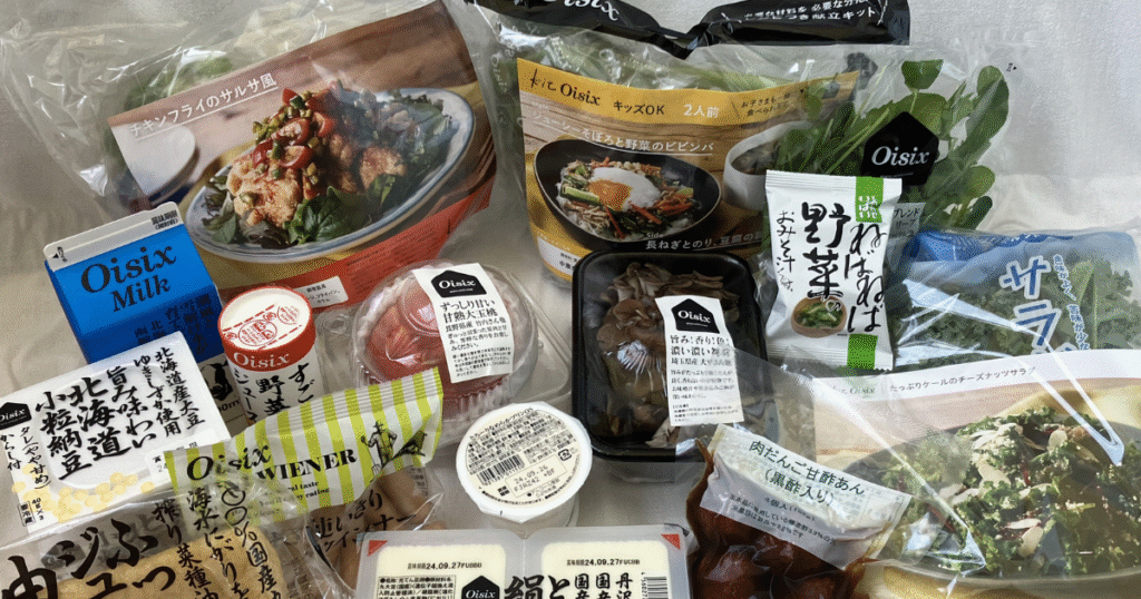 オイシックス　おためし