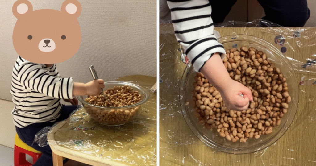 味噌キット 手順 事前準備 潰す 2歳