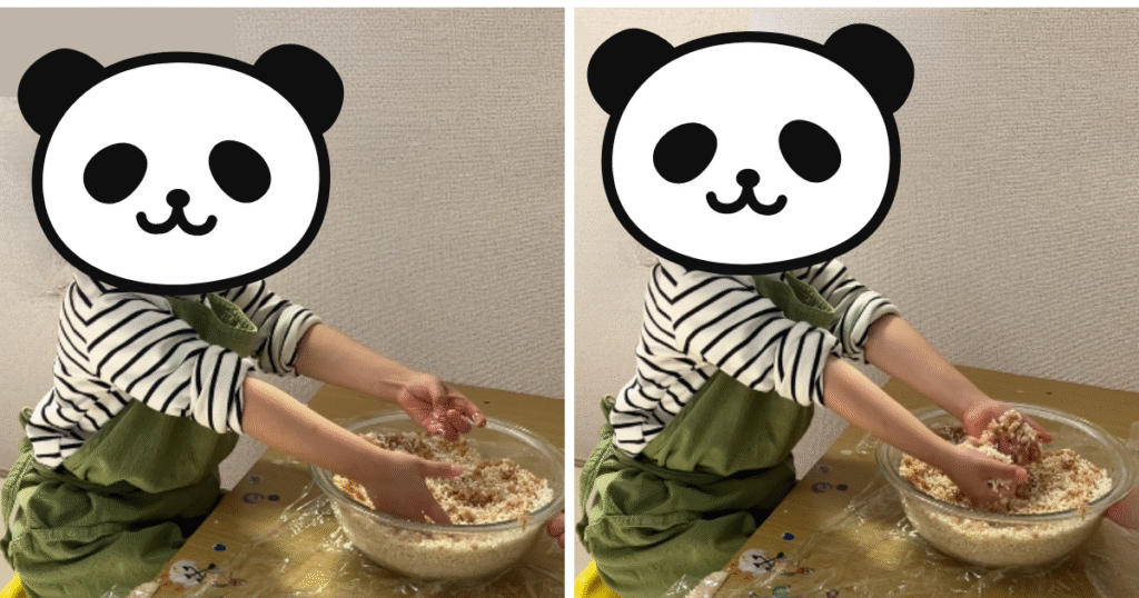 味噌キット 手順 事前準備 混ぜる 4歳