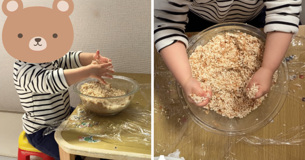 味噌キット 手順 事前準備 混ぜる 2歳