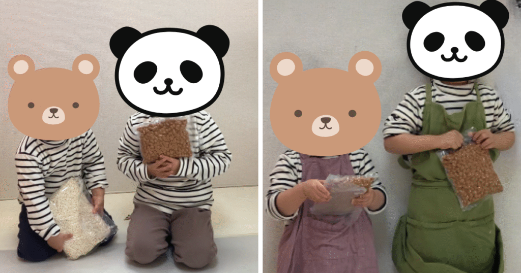 味噌キット 手順 事前準備 エプロン