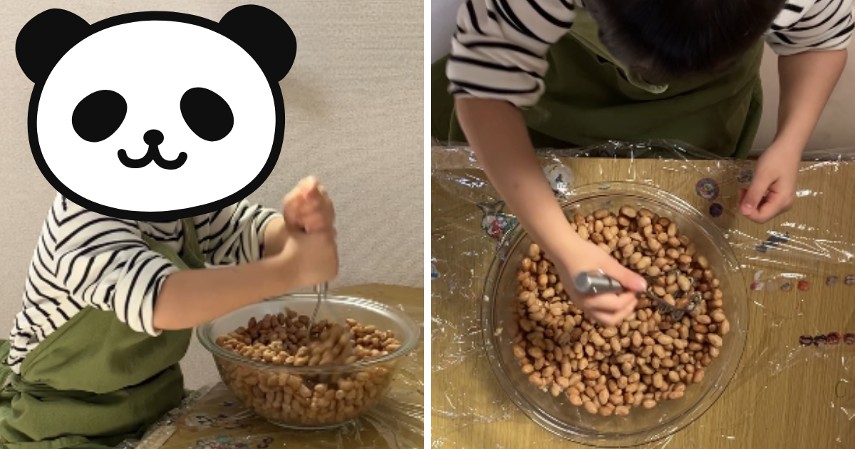 Kit oisix　味噌キット　潰し作業